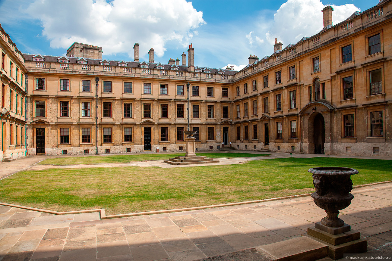 Oxford
